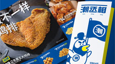 短視頻短視頻如何迅速上熱門-短視頻營(yíng)銷