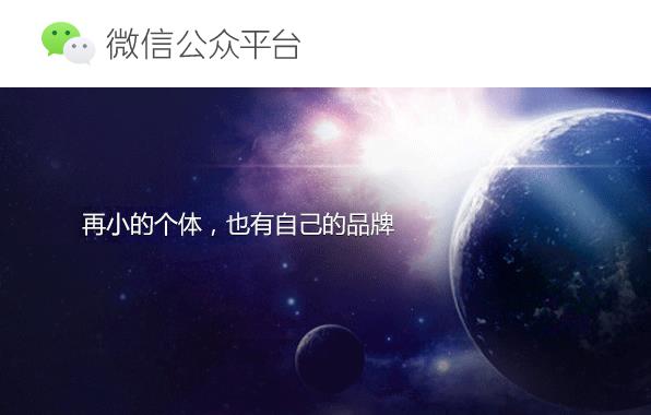 上海短視頻代運營公司如何實現微信視頻號變現 上海短視頻代運營公司如何實現微信視頻號變現