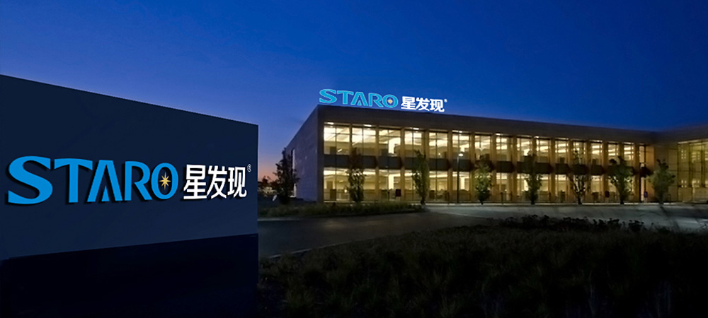 星發(fā)現(xiàn)品牌設(shè)計(jì) 星發(fā)現(xiàn)品牌設(shè)計(jì)
