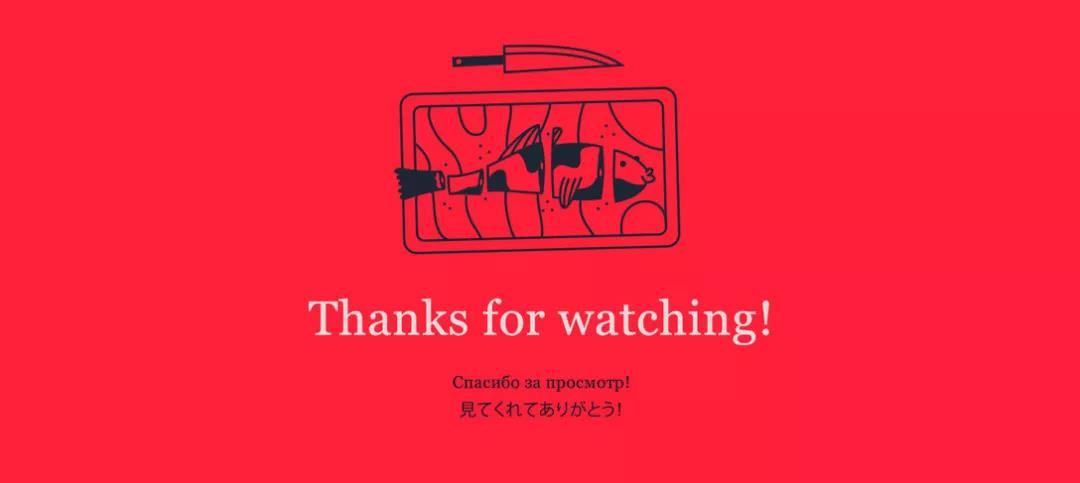 賣壽司的咖啡館品牌VI設計 品牌VI設計