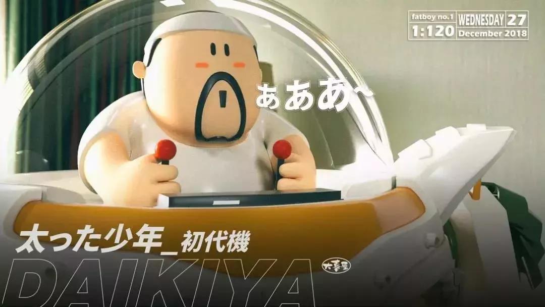 餐廳品牌形象設計