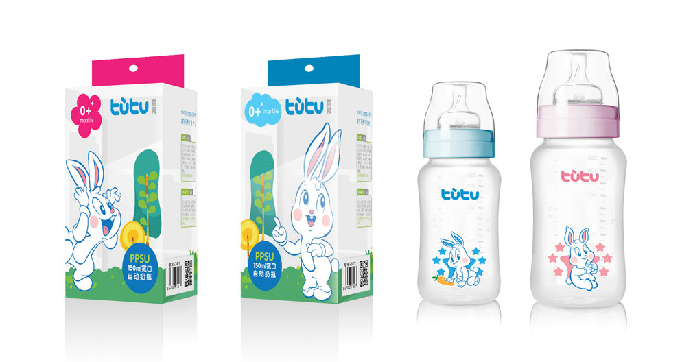 兔兔嬰童品牌VI設計