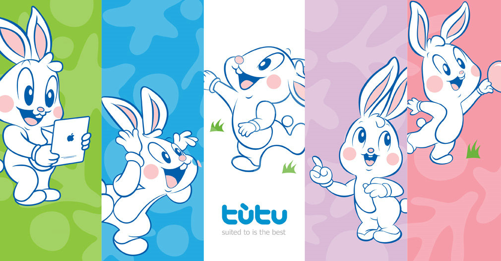 兔兔嬰童品牌VI設計
