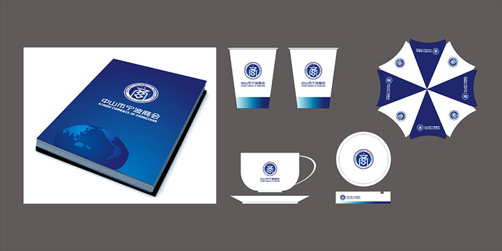 寧波商會視覺識別設計 寧波商會視覺識別設計