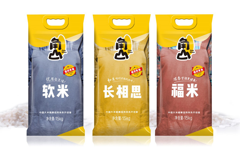 角山大米品牌升級策劃設計