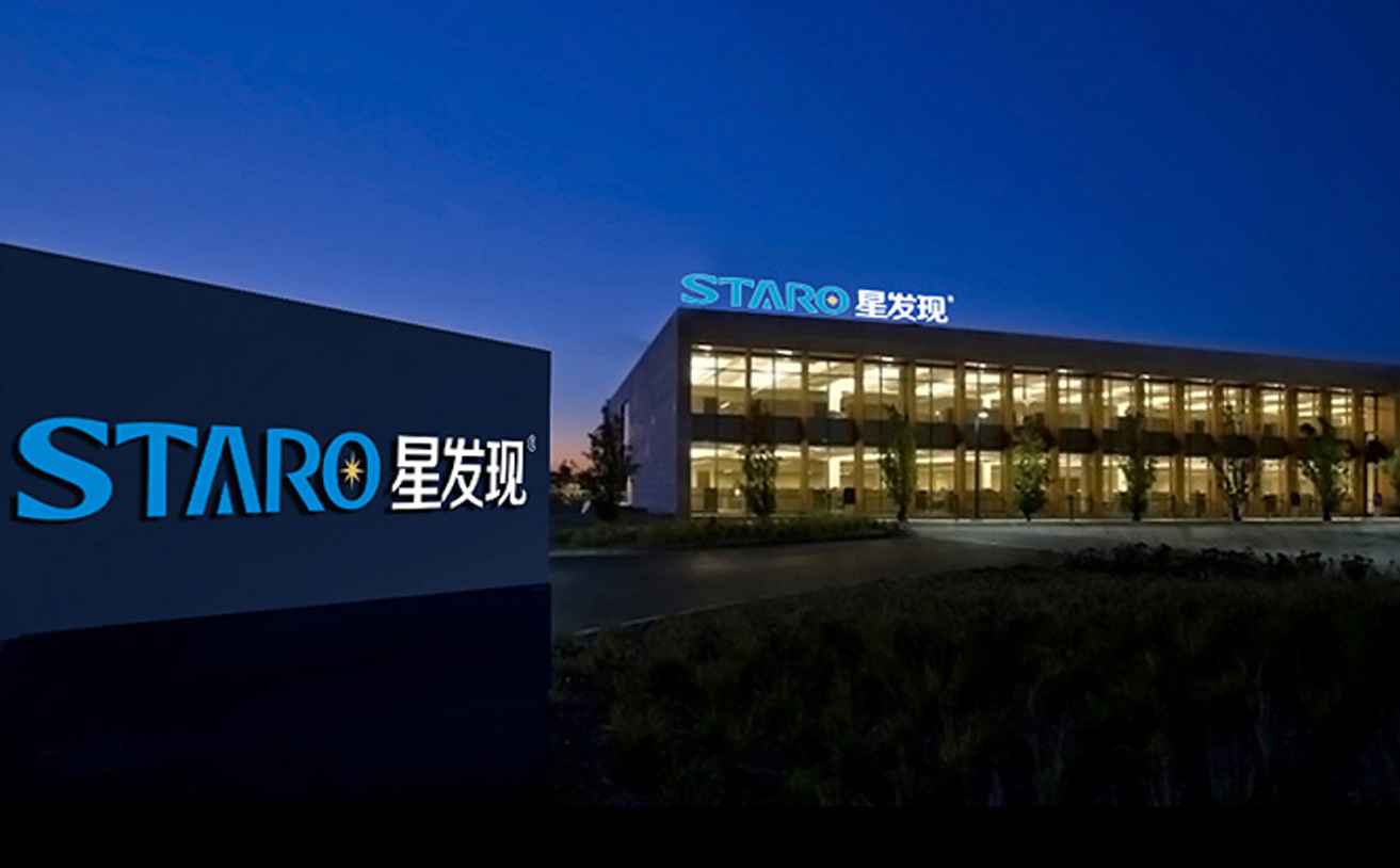 燈具品牌策劃設計