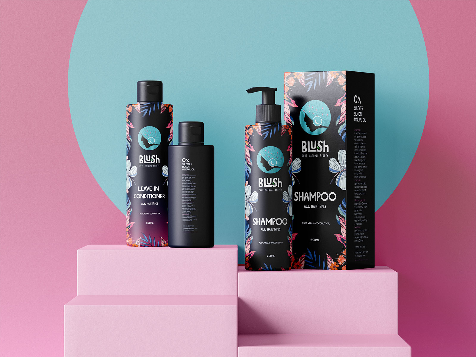 天然美容護膚品牌包裝設計 天然美容護膚品牌包裝設計