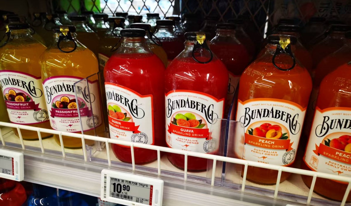 果汁飲料品牌定位策劃指南 果汁飲料品牌定位策劃指南