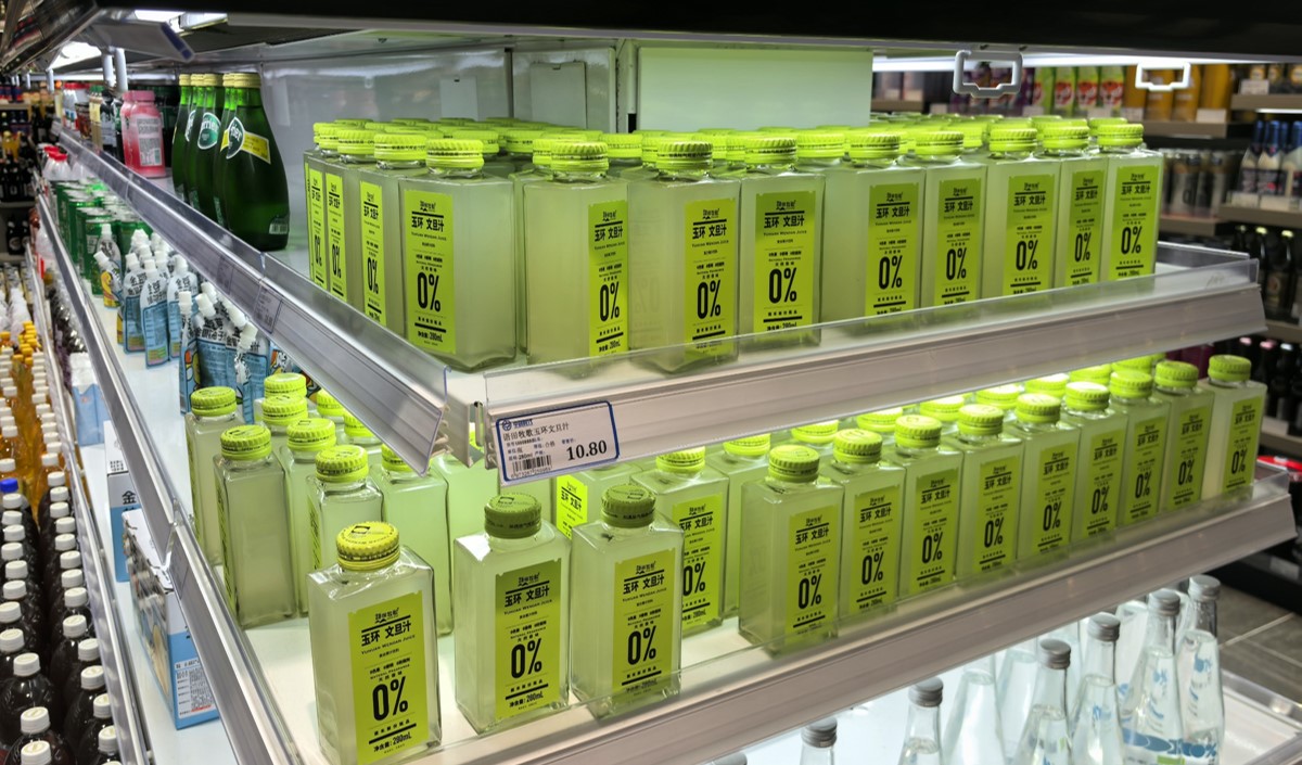 初創飲料品牌如何從0到1打造超級品牌策劃方案