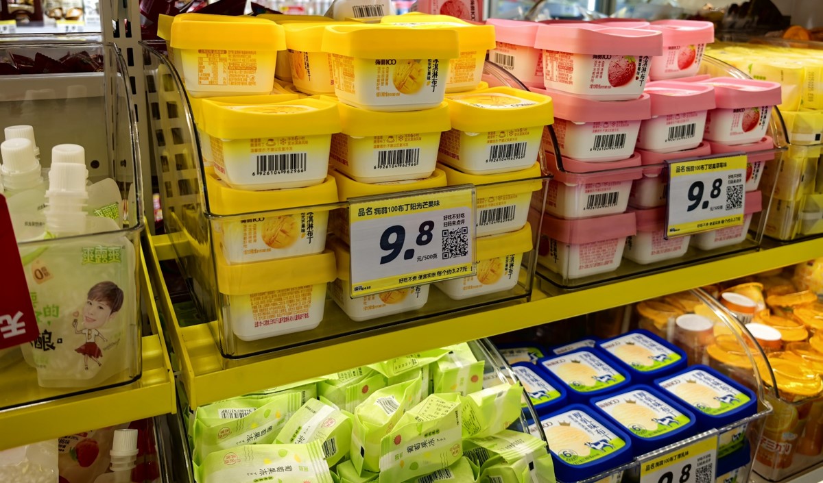 食品企業(yè)戰(zhàn)略定位深度策略分析 食品企業(yè)戰(zhàn)略定位深度策略分析