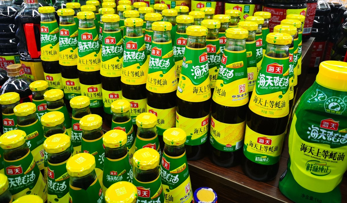 耗油調(diào)味品營銷策劃方案指南