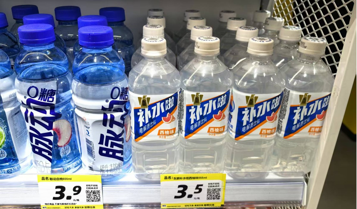 品牌策劃揭秘：新銳飲料品牌破局的五大成功關鍵