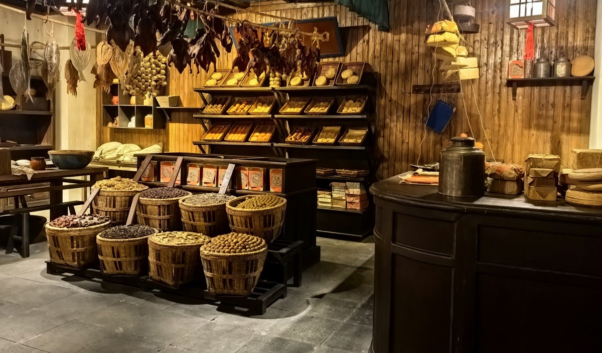 農副產品社區連鎖品牌策劃方案-美御