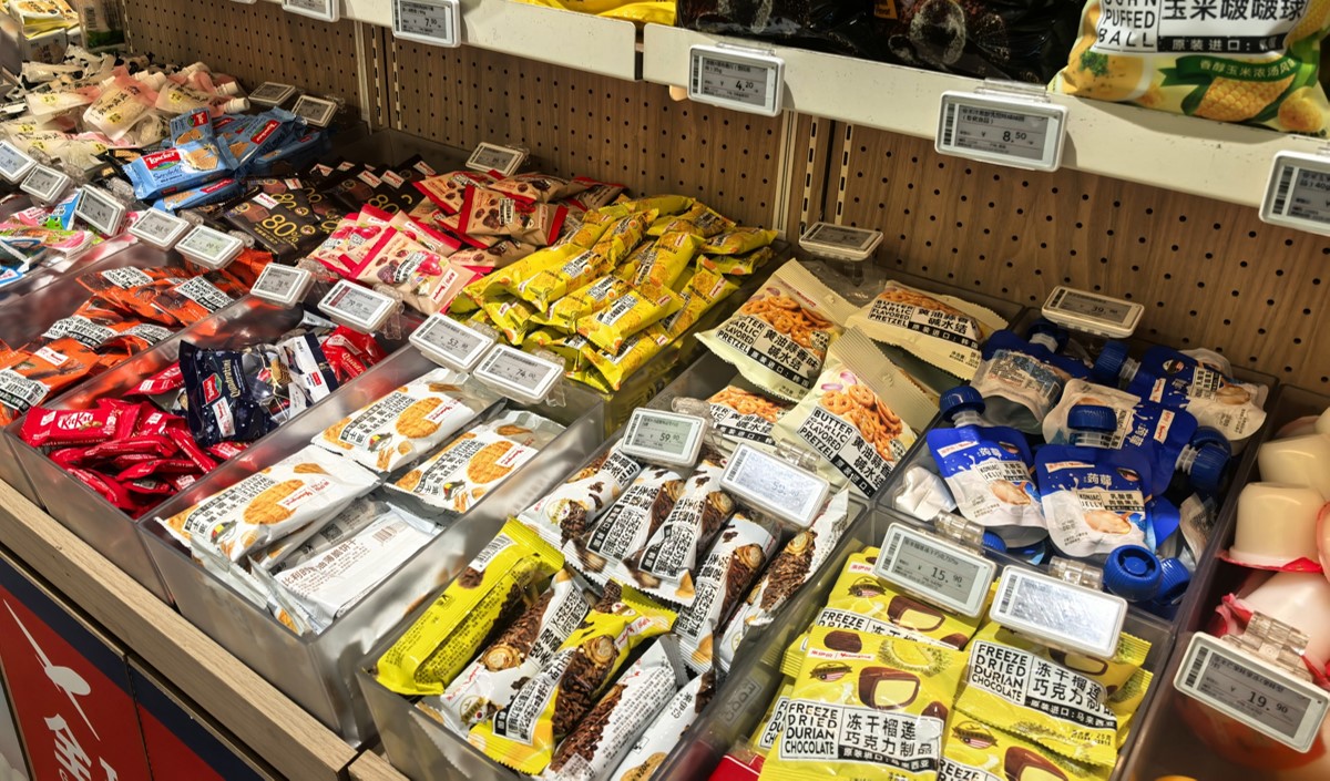 暑期零食品牌45天黃精當營銷策劃方案