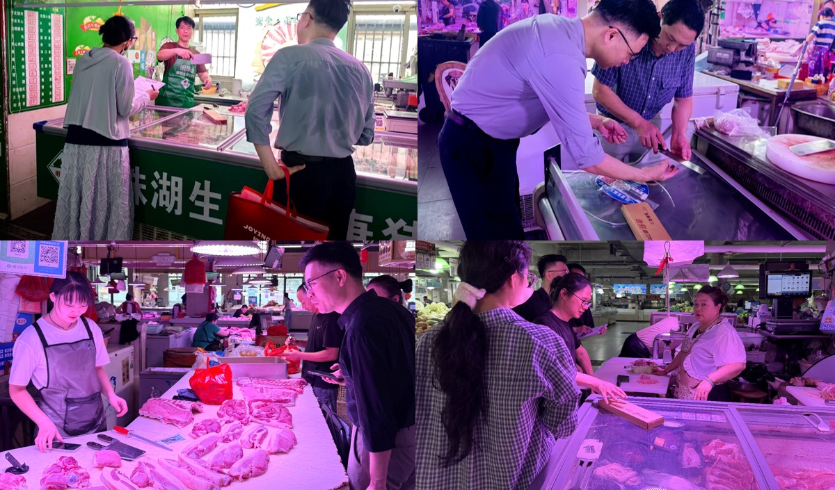 美御品牌策劃調研現場 美御品牌策劃調研現場